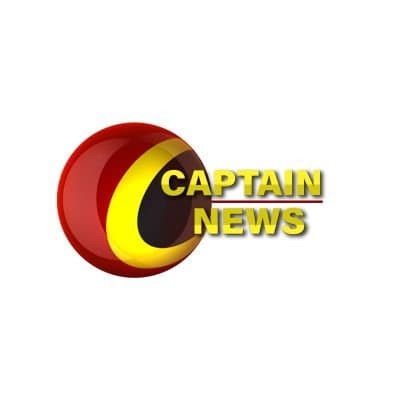 Captain News 